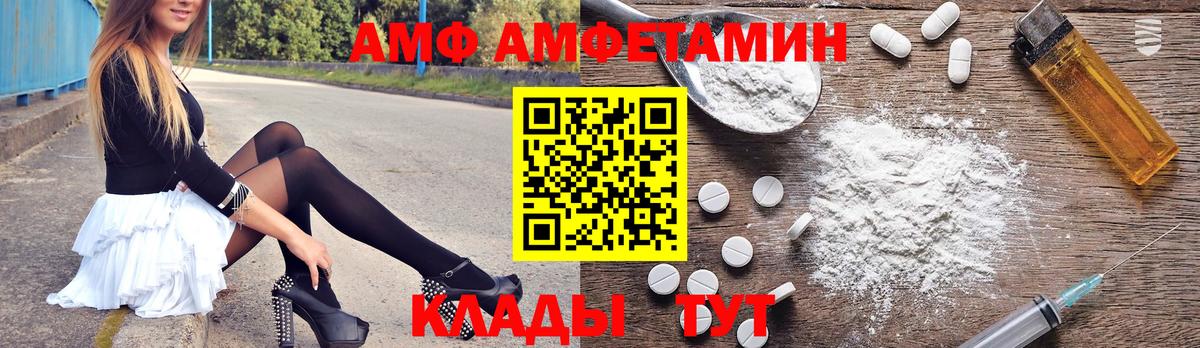 Бошки Шишки  Гашиш  Вход с VPN  Меф МЯУ МЯУ кристаллы  КОКАИН  Сафоново  Где купить 