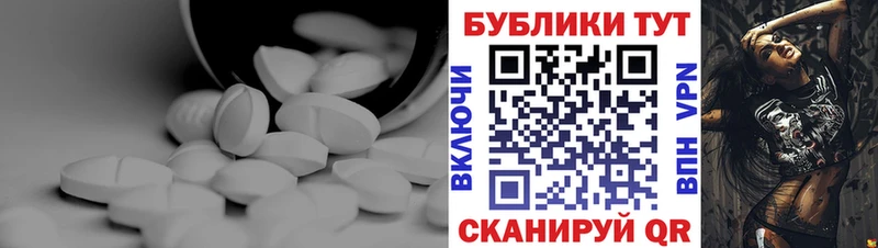 купить Сафоново ЭКСТАЗИ Cube