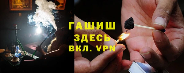2c-b Абаза