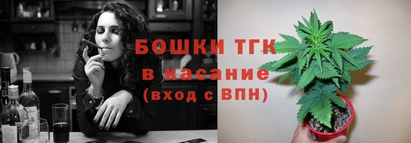 мет Алексеевка