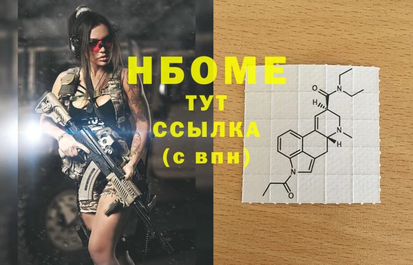 мет Алексеевка