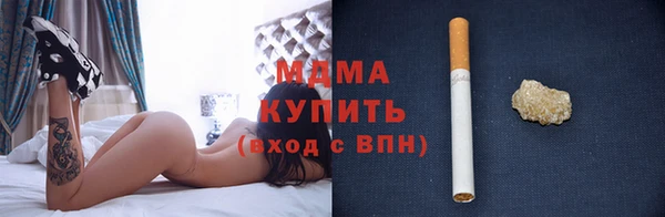 мет Алексеевка