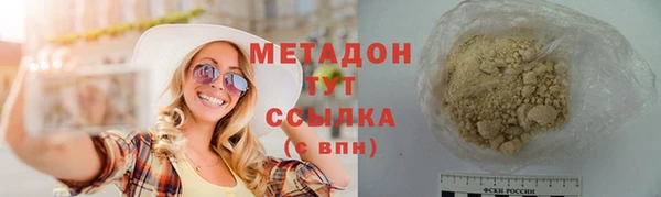 круглые Алзамай