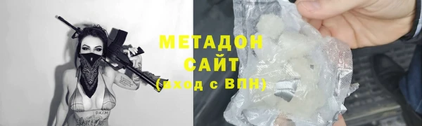 мет Алексеевка