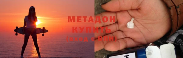 круглые Алзамай