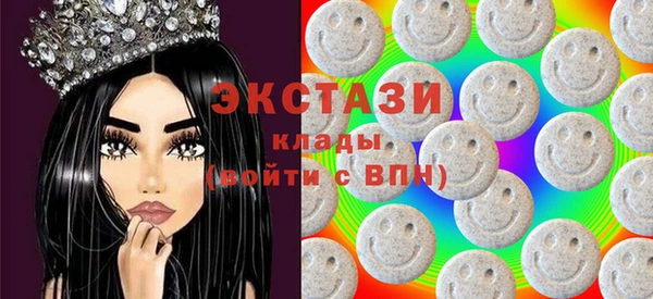 мет Алексин