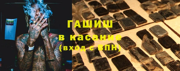 круглые Алзамай