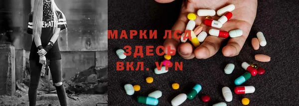 круглые Алзамай