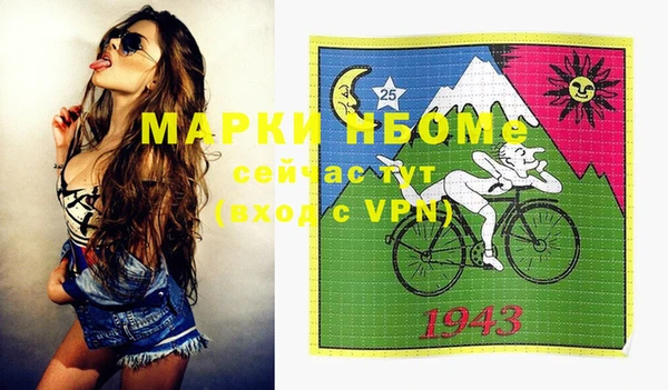 мет Алексеевка