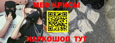 COCAINE Новодвинск