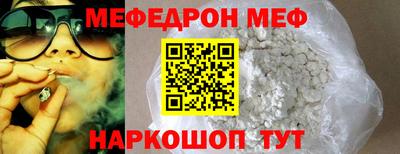 кокаин колумбия Новозыбков