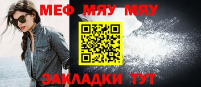 дмт Новокубанск