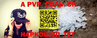 дмт Новокубанск