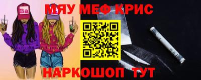 COCAINE Новодвинск