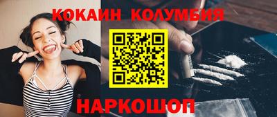 дмт Новокубанск