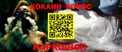 дмт Новокубанск