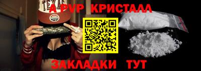 дмт Новокубанск