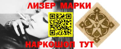 кокаин колумбия Новозыбков
