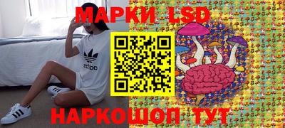 COCAINE Новодвинск