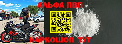 дмт Новокубанск