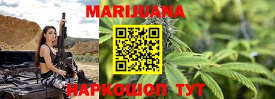 COCAINE Новодвинск