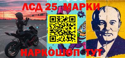 дмт Новокубанск