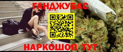COCAINE Новодвинск