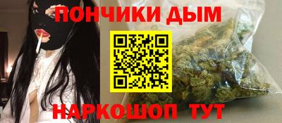 COCAINE Новодвинск