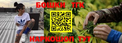 кокаин колумбия Новозыбков