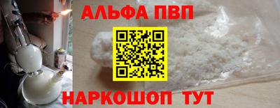 COCAINE Новодвинск