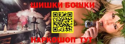 COCAINE Новодвинск
