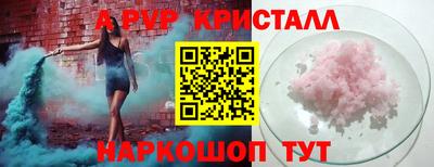 кокаин колумбия Новозыбков