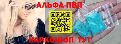 дмт Новокубанск