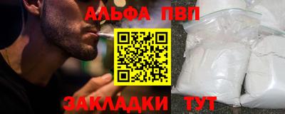 дмт Новокубанск