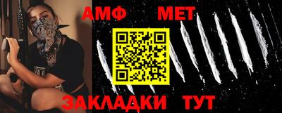 кокаин колумбия Новозыбков