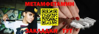 кокаин колумбия Новозыбков