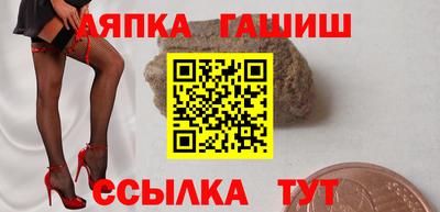 кокаин колумбия Новозыбков
