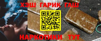 скорость Павлово