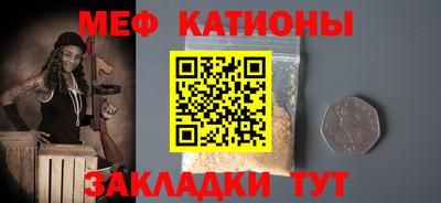 кокаин колумбия Новозыбков