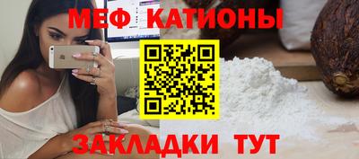 дмт Новокубанск