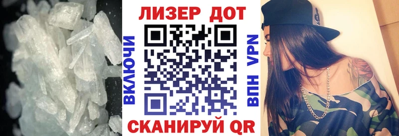 LSD-25 экстази кислота  где купить наркоту  Сафоново 
