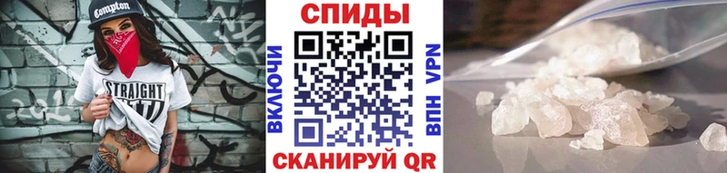 МЕТАМФЕТАМИН винт  как найти   МЕГА ссылка  Сафоново 