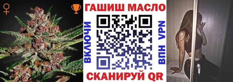 дарнет шоп  дарк нет Telegram  ТГК вейп с тгк  Сафоново 